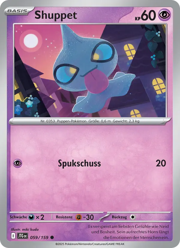Shuppet card image