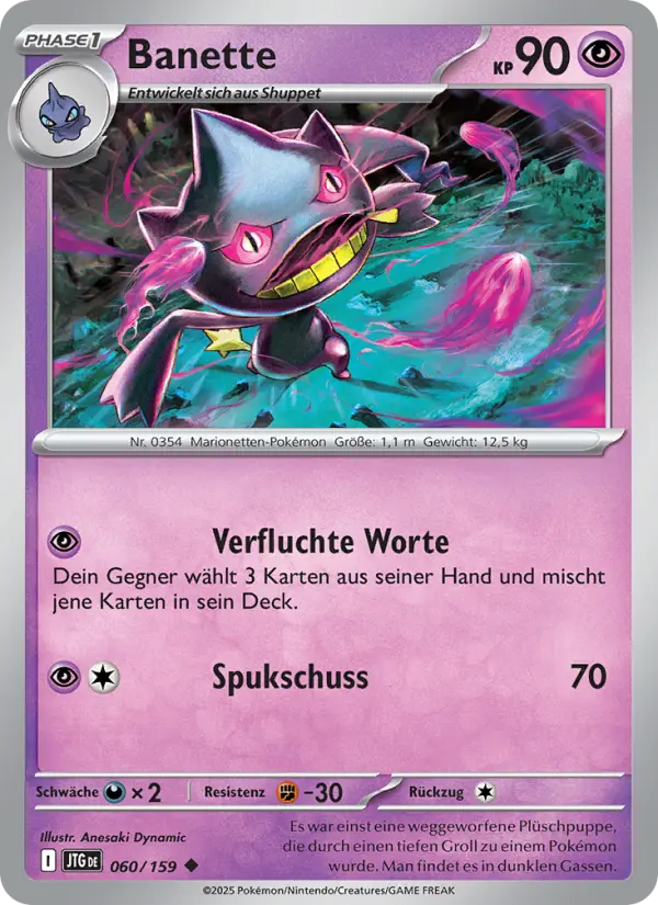Banette card image