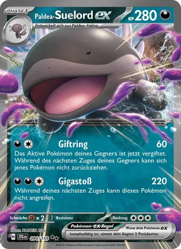 Paldea-Suelord-ex card image