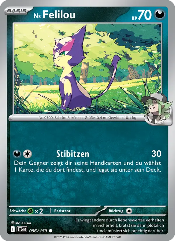 Ns Felilou card image