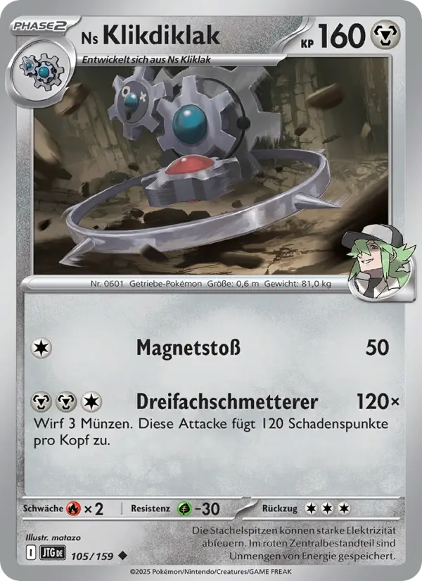 Ns Klikdiklak card image