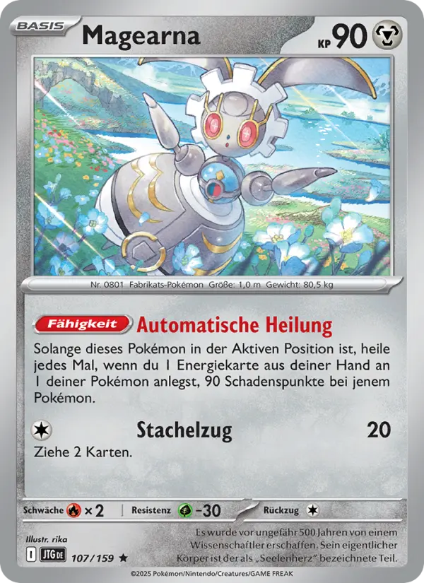 Magearna card image