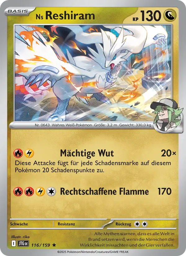 Ns Reshiram card image