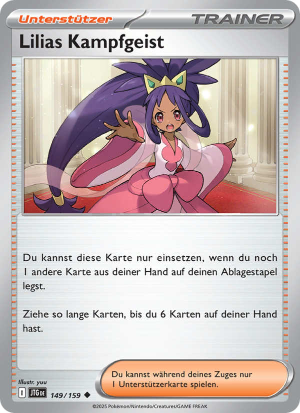Lilias Kampfgeist