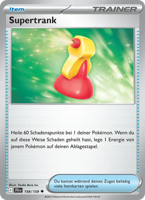 Supertrank card image
