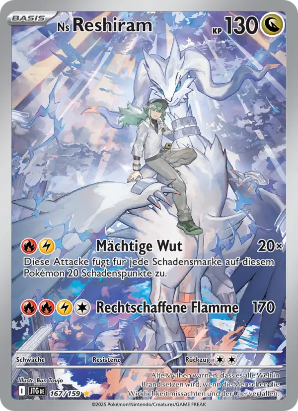 Ns Reshiram card image