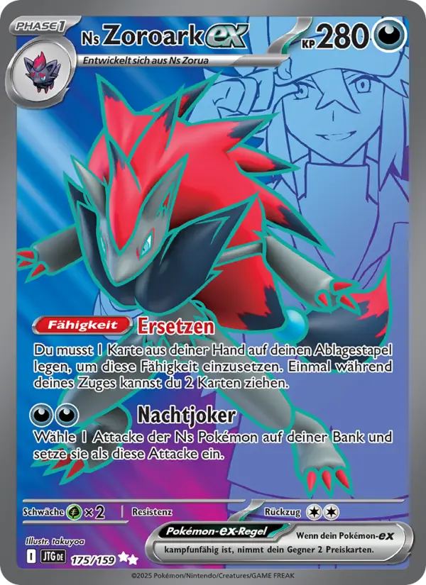 Ns Zoroark-ex card image