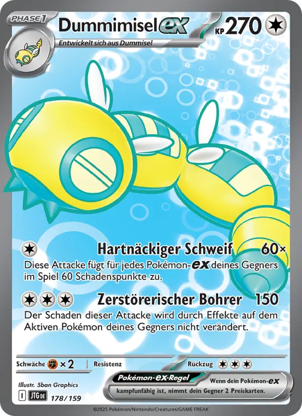 Dummimisel-ex card image