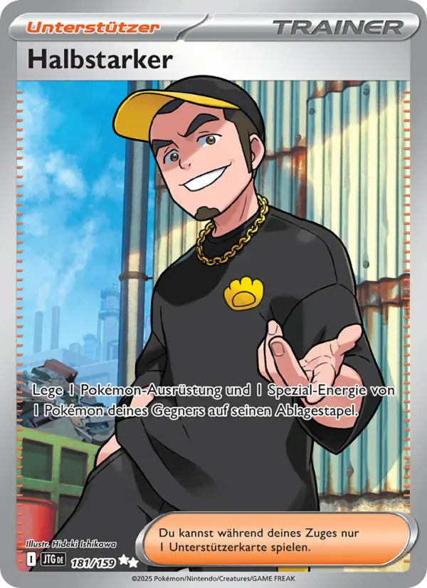 Halbstarker card image