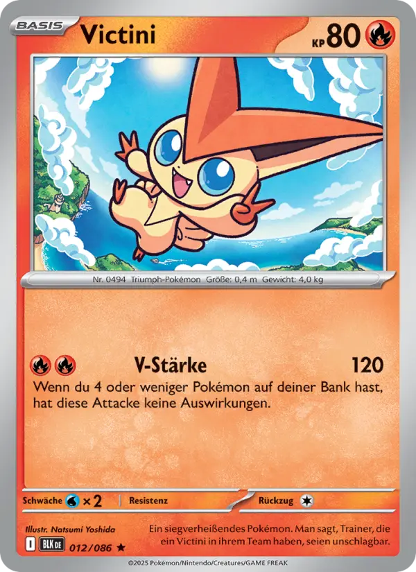 Victini (German)