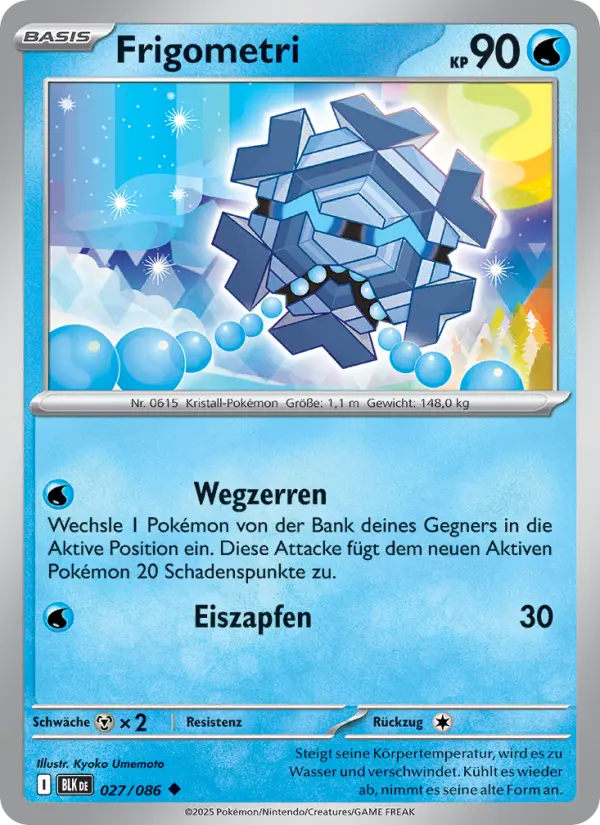 Cryogonal (German)