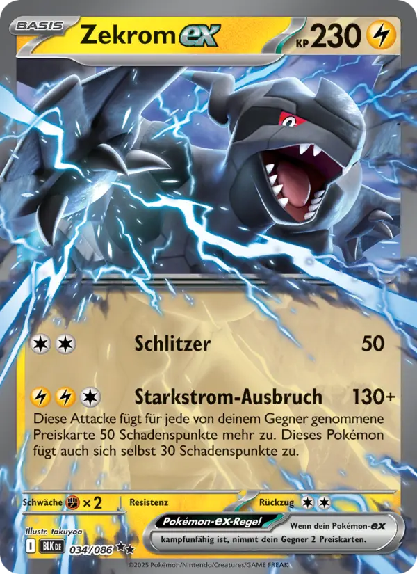 Zekrom-ex card image