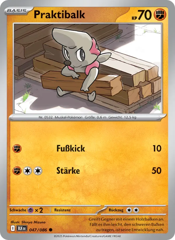 Praktibalk card image