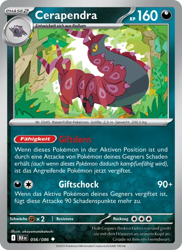 Cerapendra card image