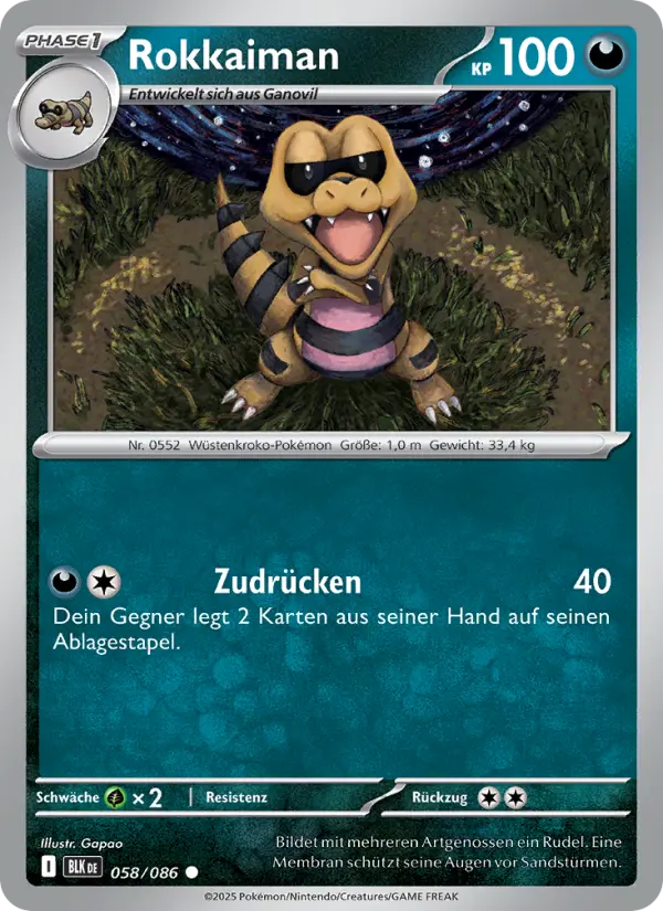 Rokkaiman card image