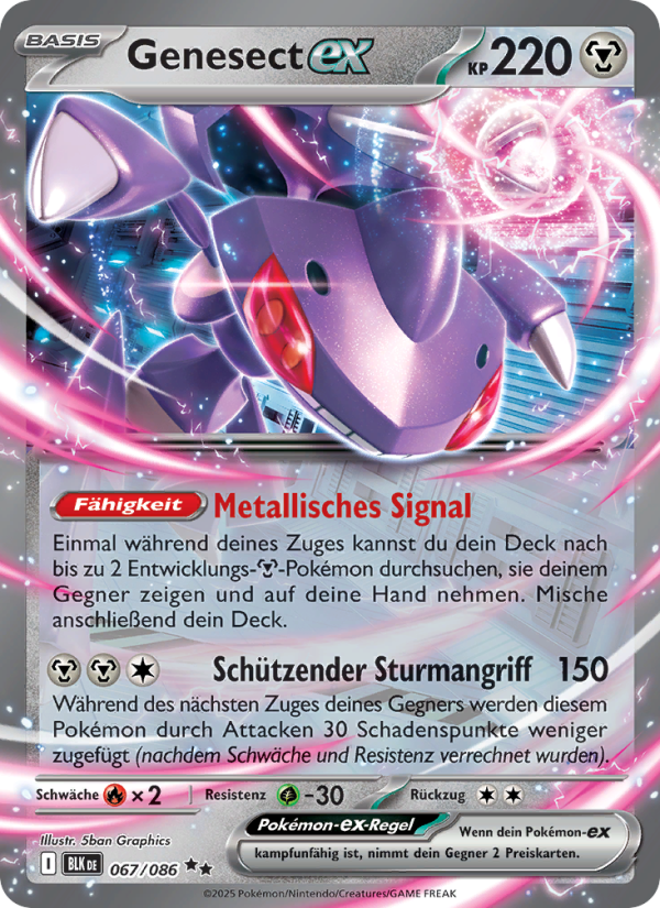 Genesect-ex
