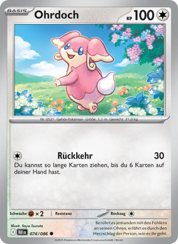Ohrdoch card image