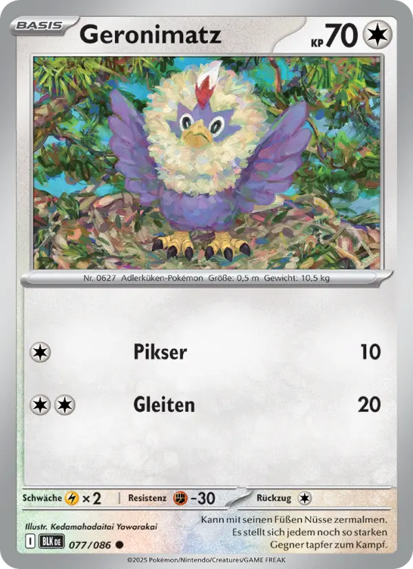 Geronimatz card image