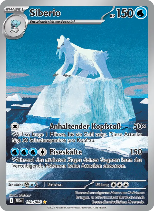 Siberio card image