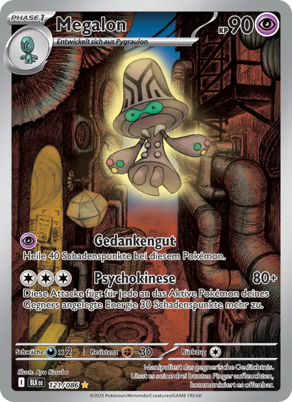 Megalon card image