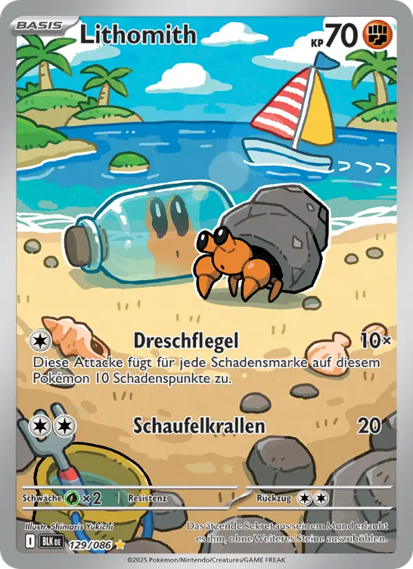 Lithomith card image