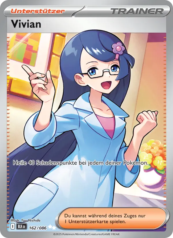 Vivian card image