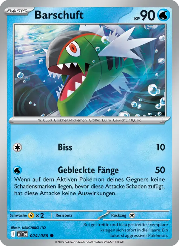 Barschuft card image