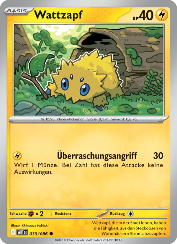 Wattzapf card image