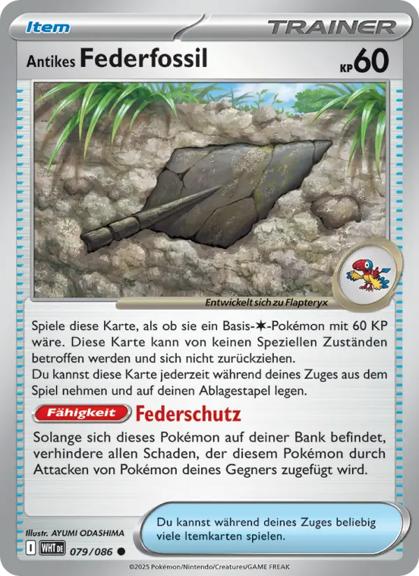 Antikes Federfossil card image
