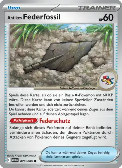 Antikes Federfossil – Weiße Flammen Nr. 079
