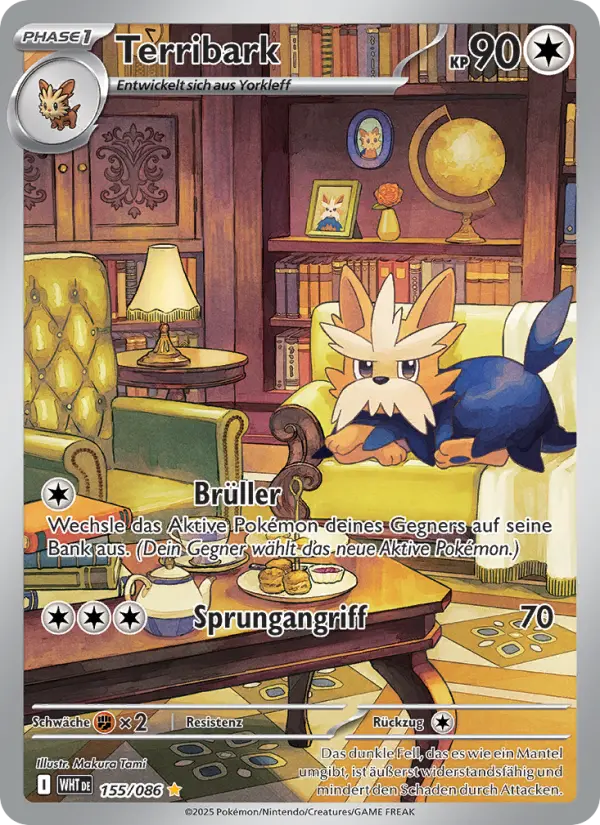 Terribark card image