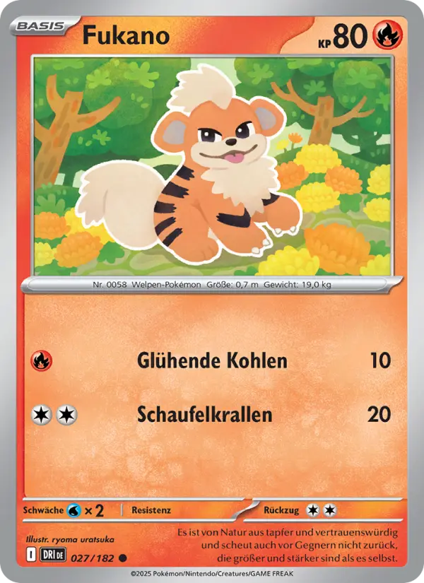 Fukano card image