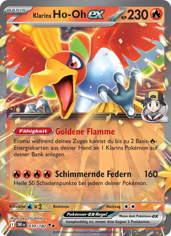 Klarins Ho-Oh-ex card image