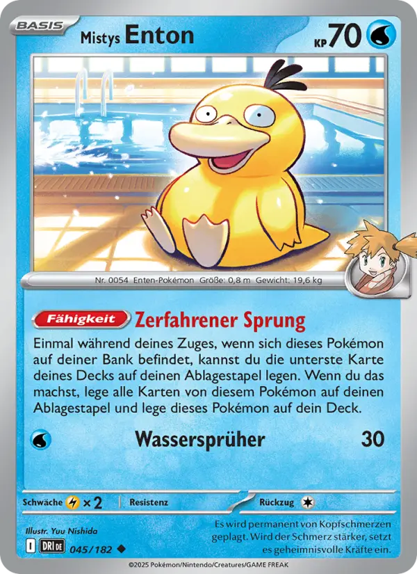 Mistys Enton card image