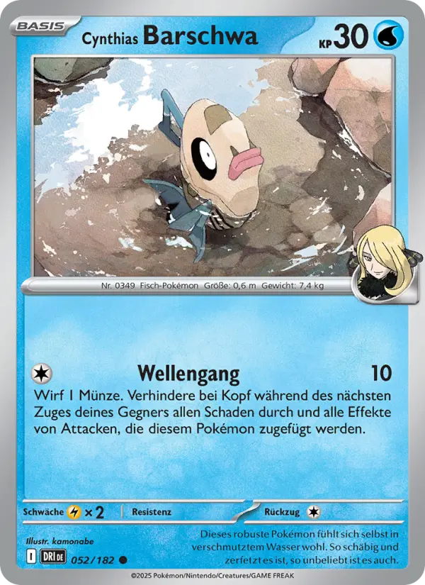 Cynthias Barschwa card image