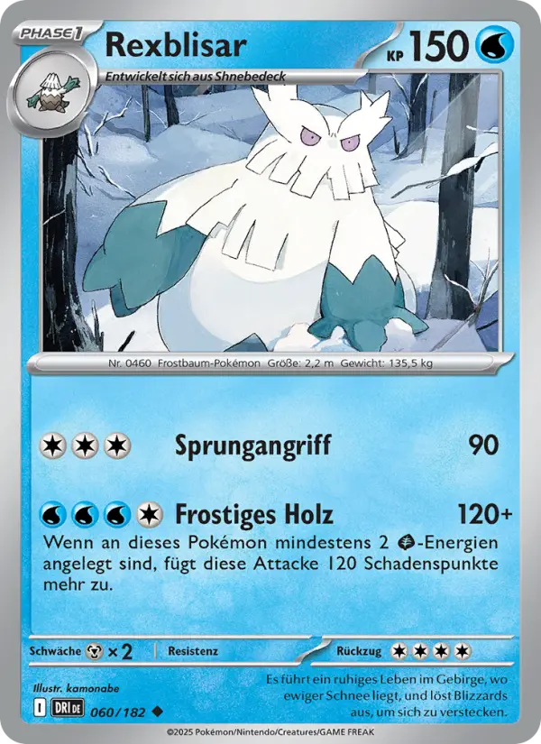 Rexblisar card image