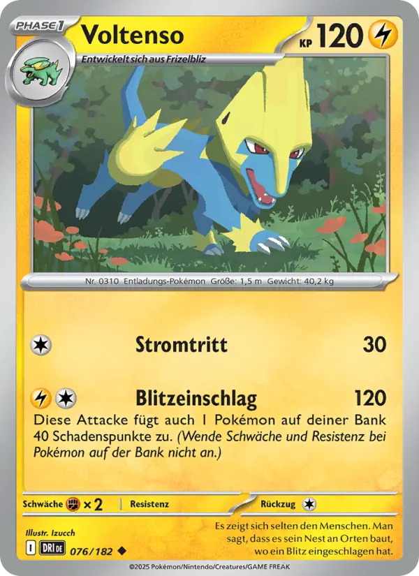 Voltenso card image