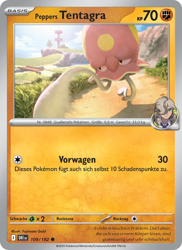 Peppers Tentagra card image