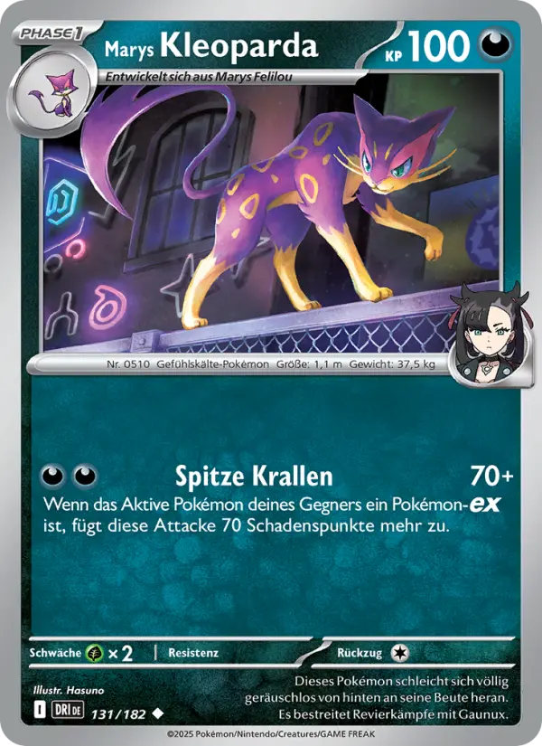 Marys Kleoparda card image