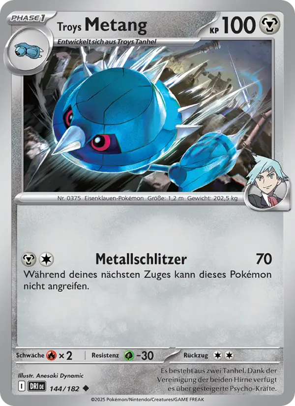 Troys Metang card image