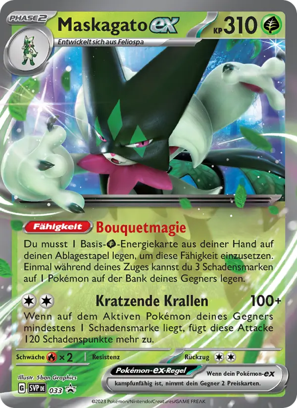 Maskagato-ex card image