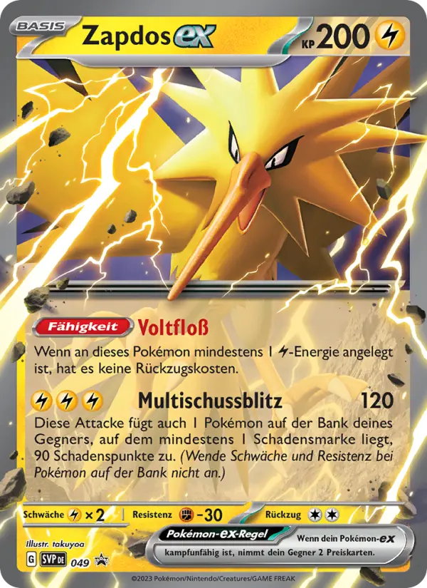Zapdos-ex card image