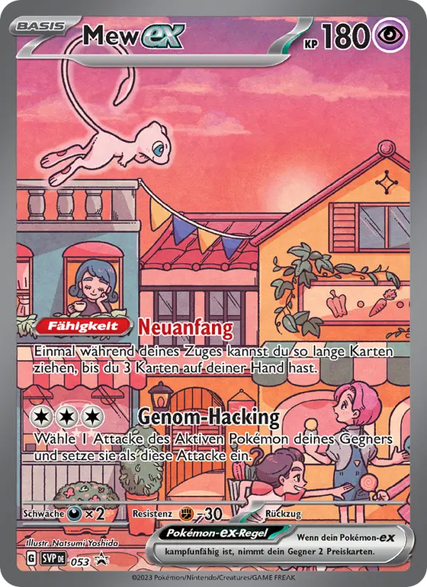 Mew-ex card image