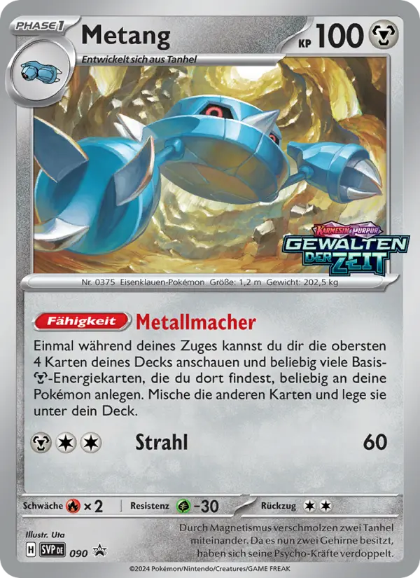 Metang card image