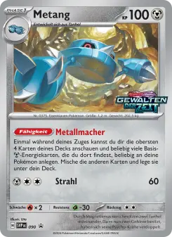 Metang