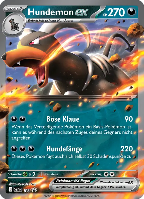 Hundemon-ex card image