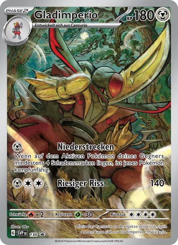 Gladimperio card image
