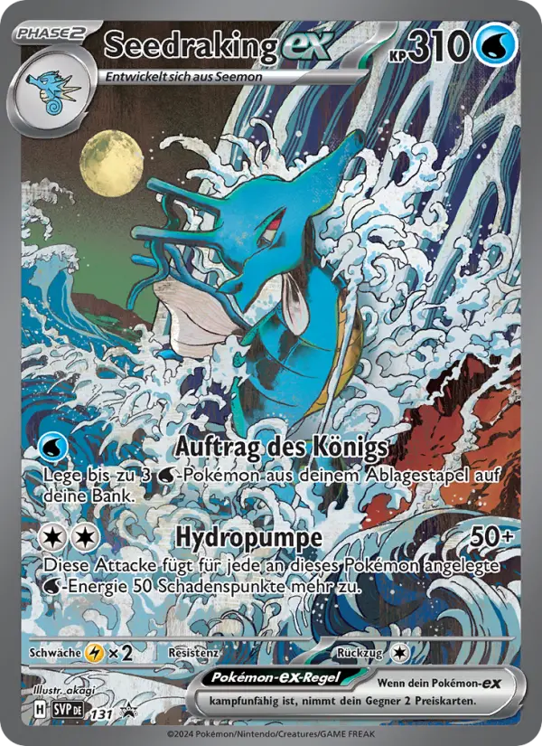 Seedraking-ex card image
