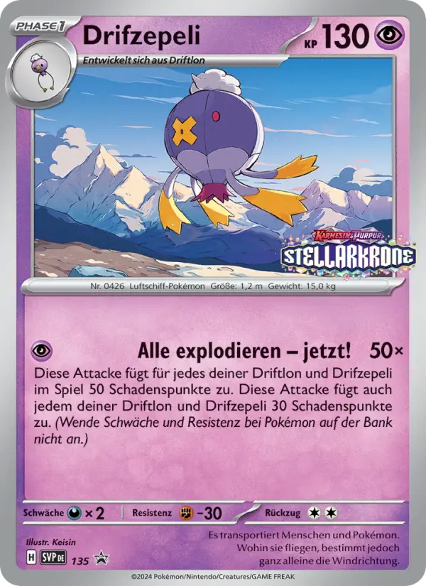 Drifzepeli card image