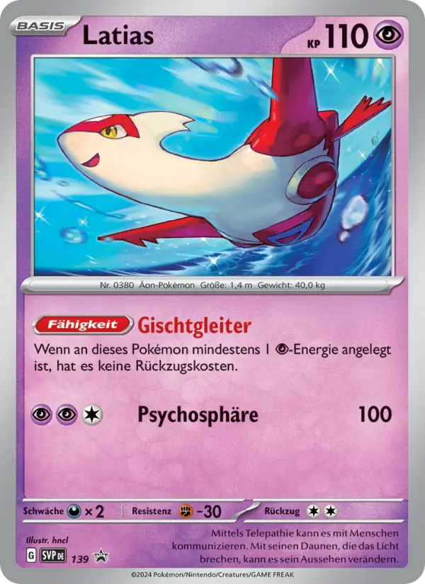 Latias card image